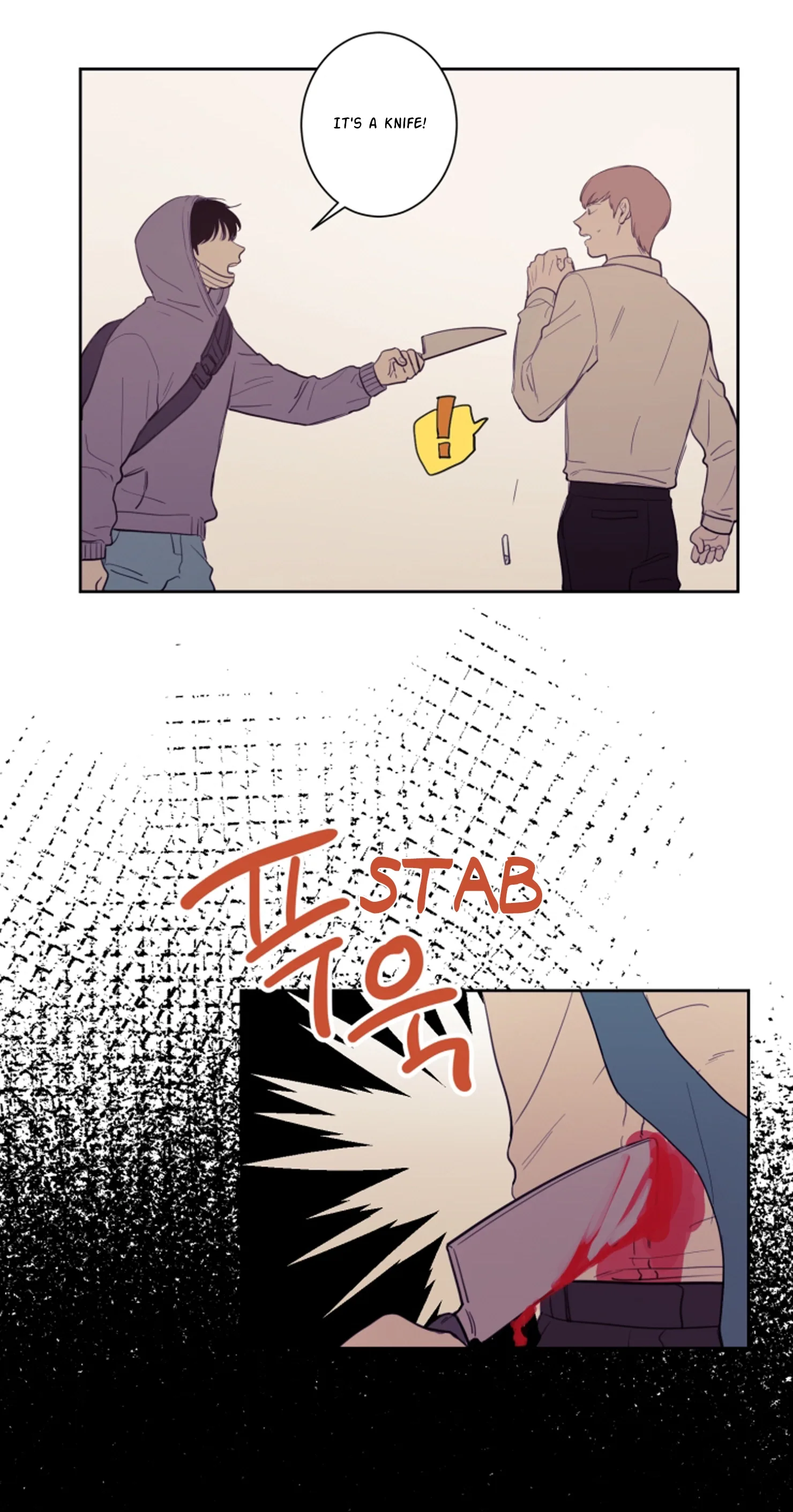 Not a Sugar Daddy Chapter 17 page 26