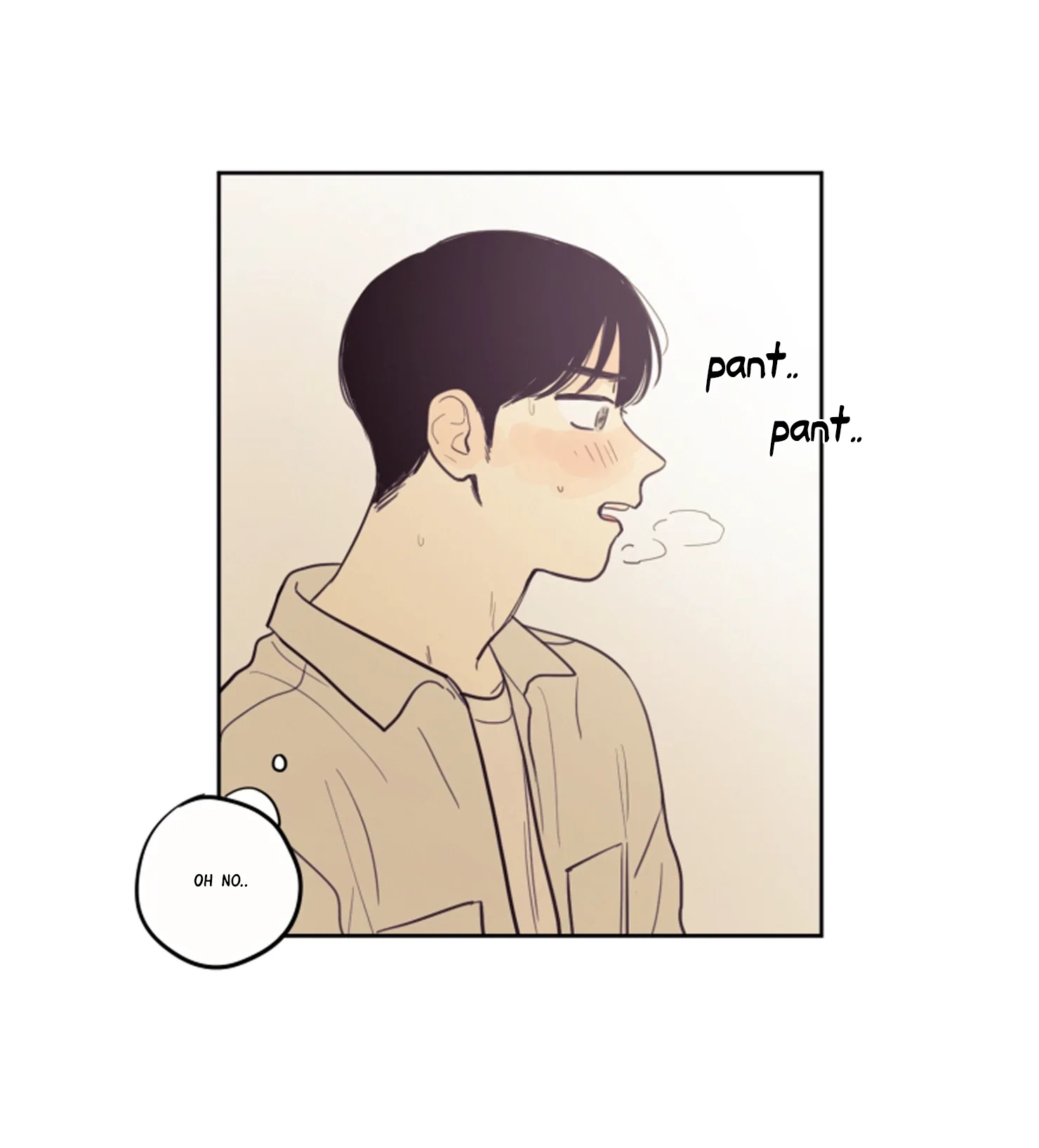 Not a Sugar Daddy Chapter 17 page 8