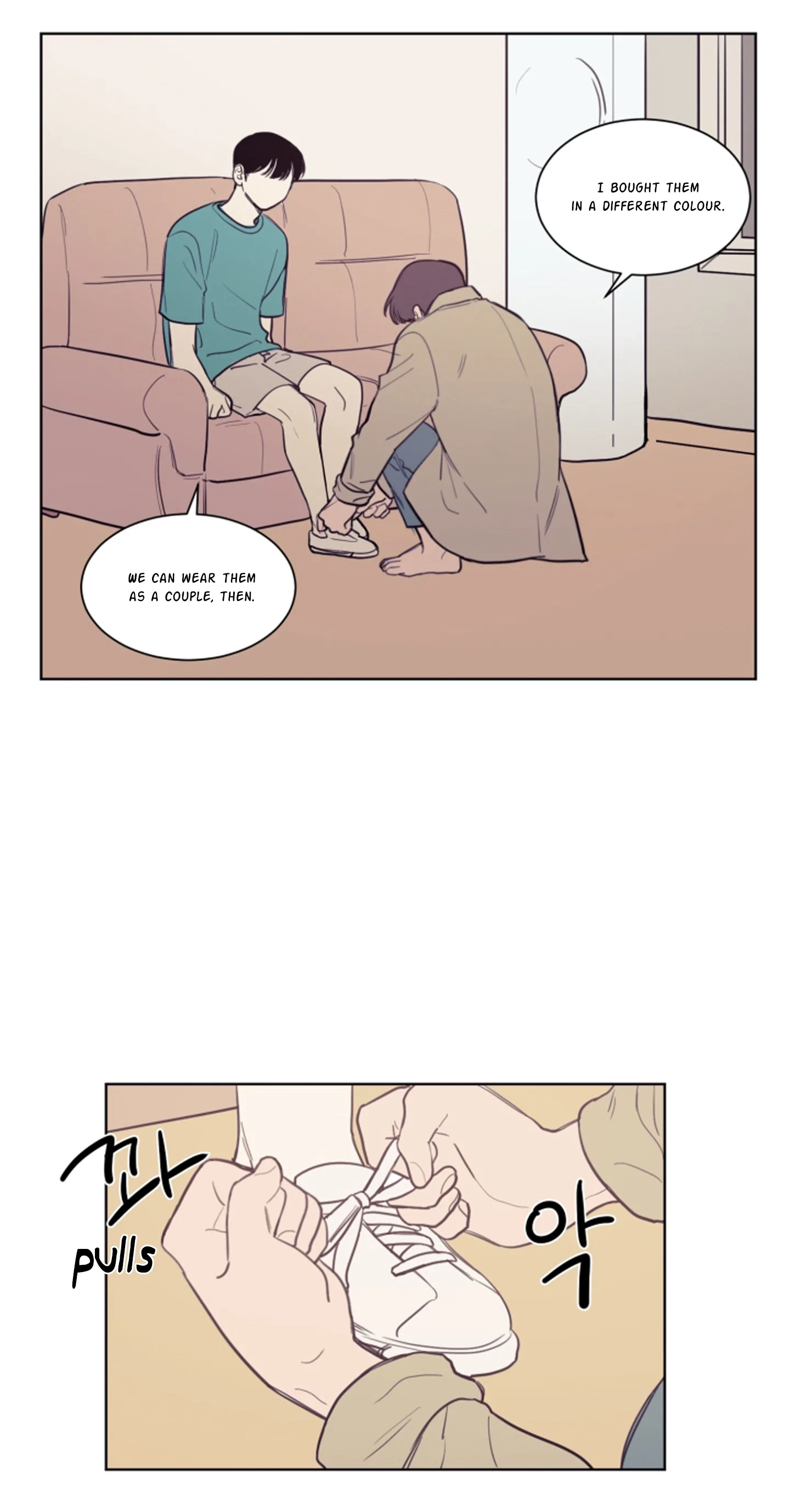 Not a Sugar Daddy Chapter 18 page 25