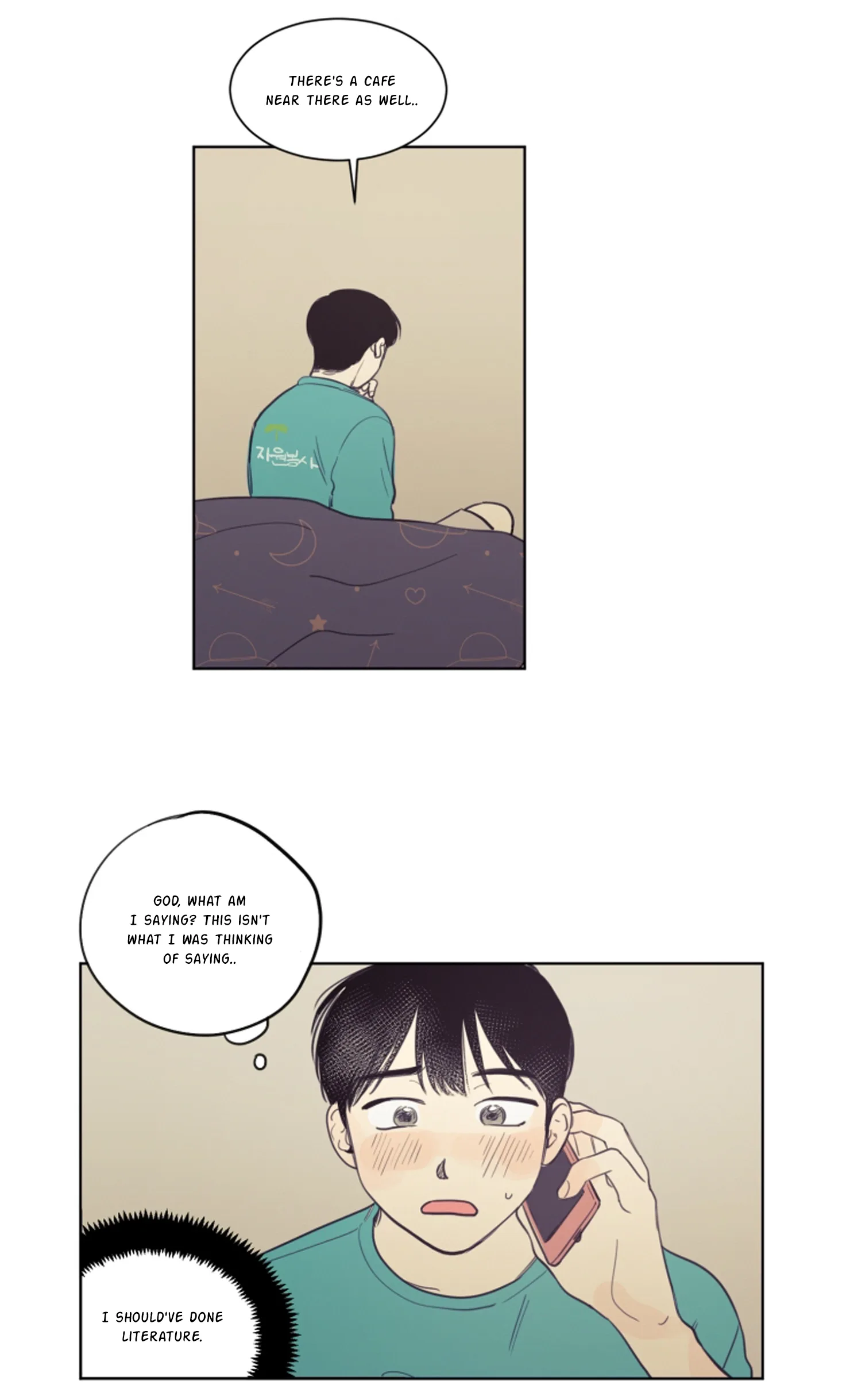 Not a Sugar Daddy Chapter 18 page 11