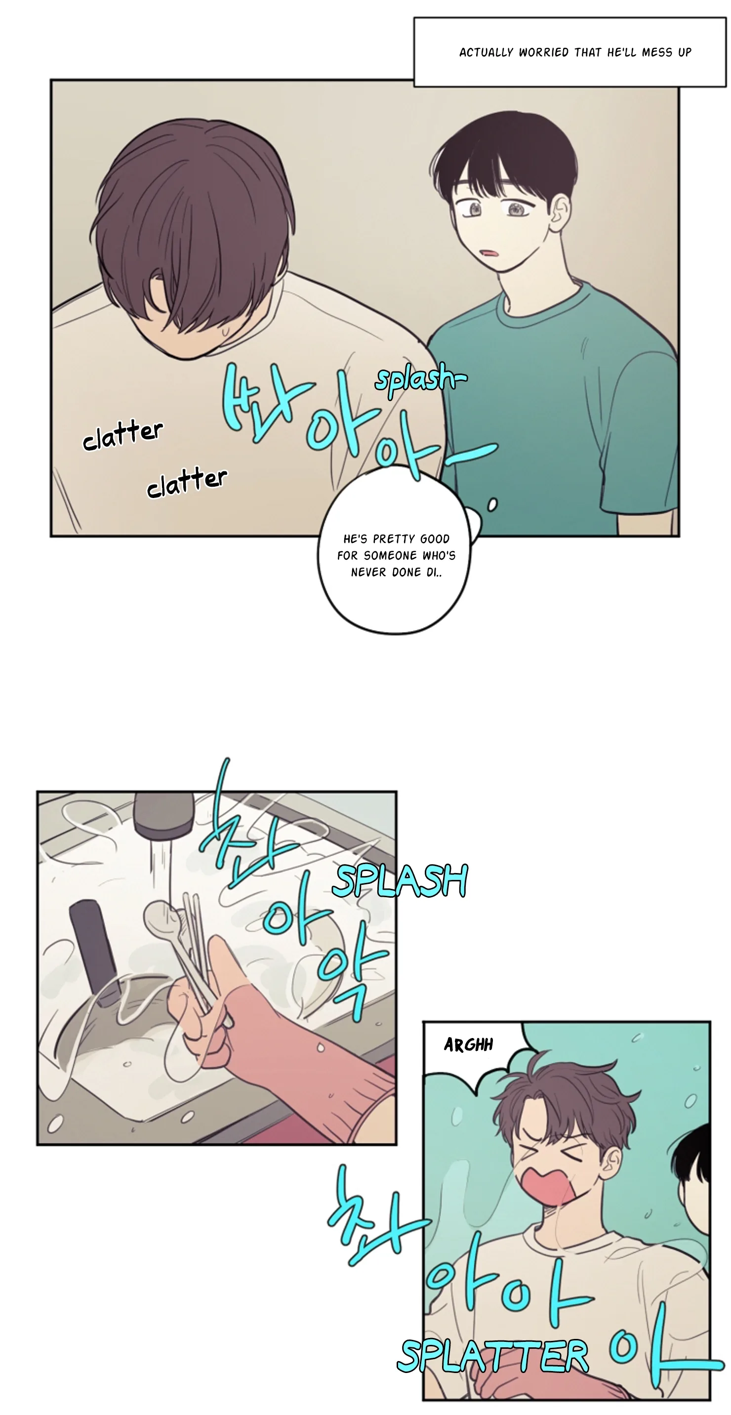 Not a Sugar Daddy Chapter 19 page 8