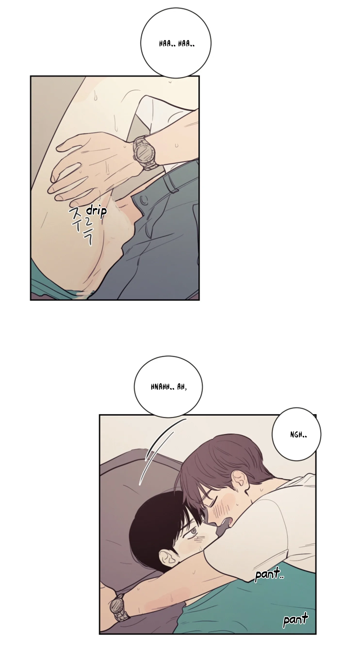 Not a Sugar Daddy Chapter 19 page 23