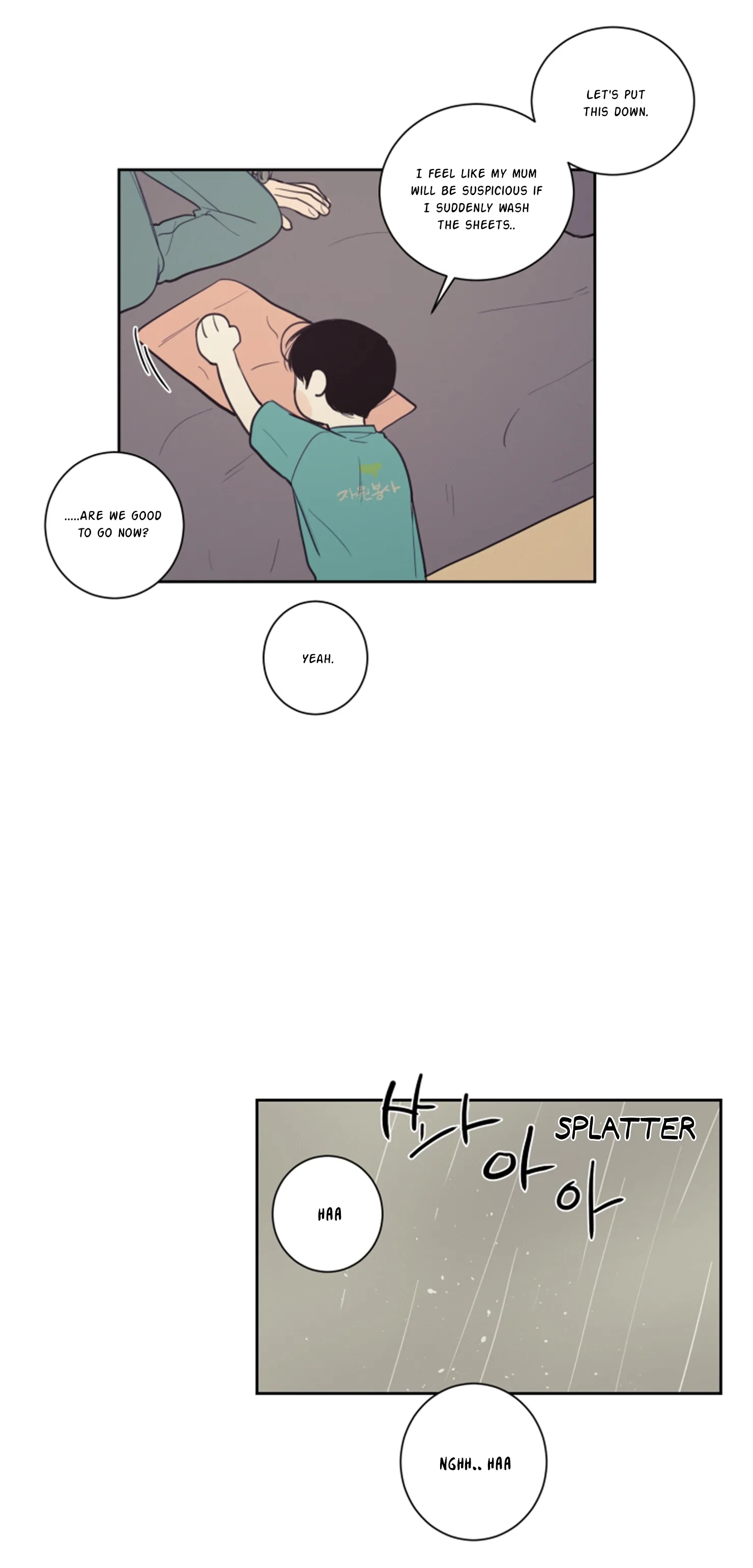 Not a Sugar Daddy Chapter 19 page 16