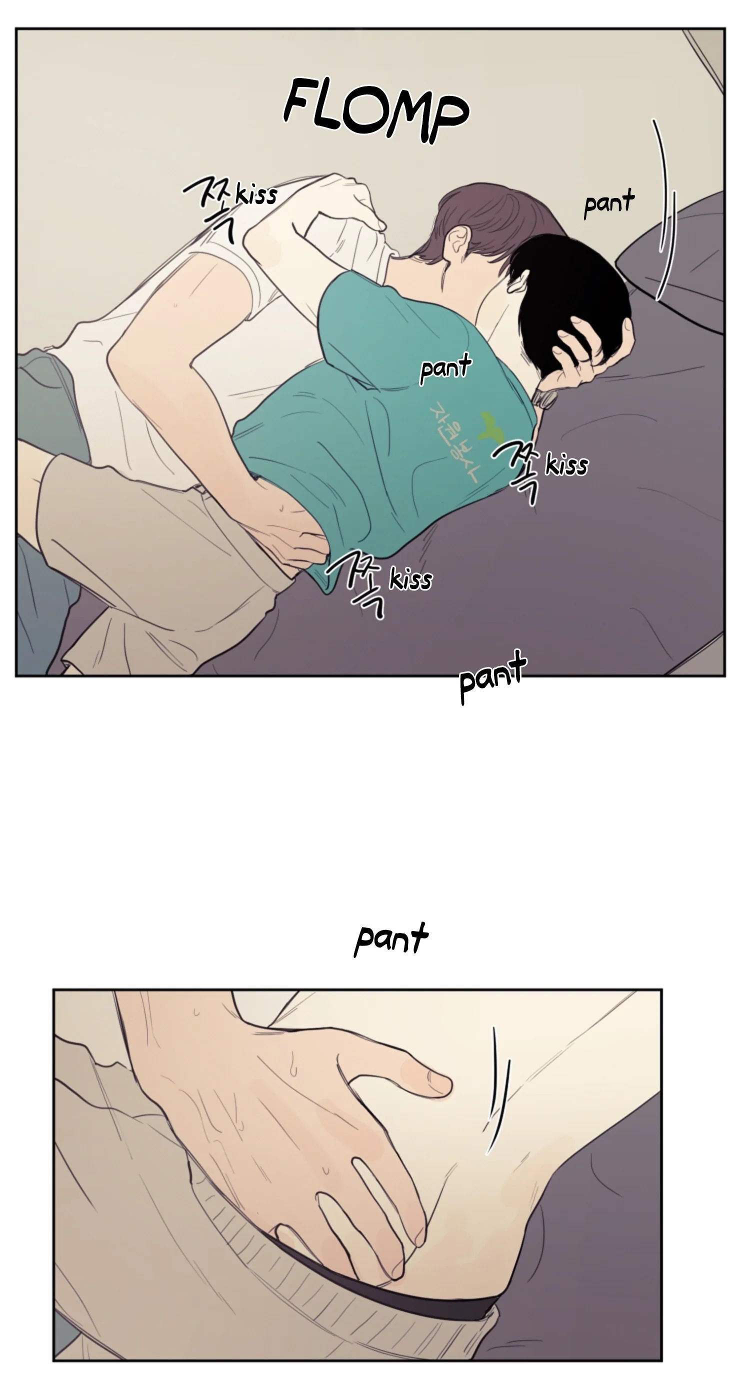 Not a Sugar Daddy Chapter 19 page 14