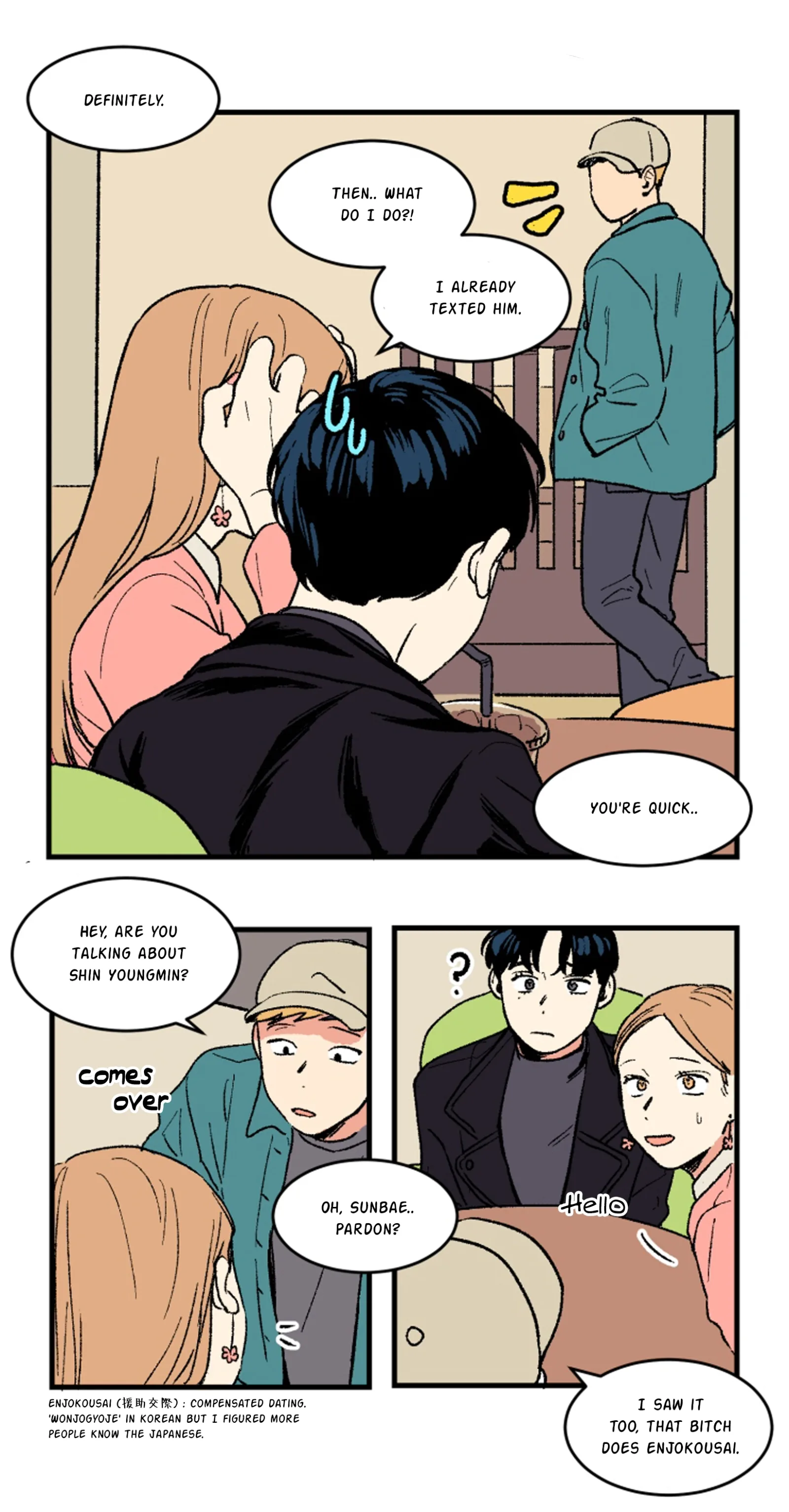 Not a Sugar Daddy Chapter 2 page 11