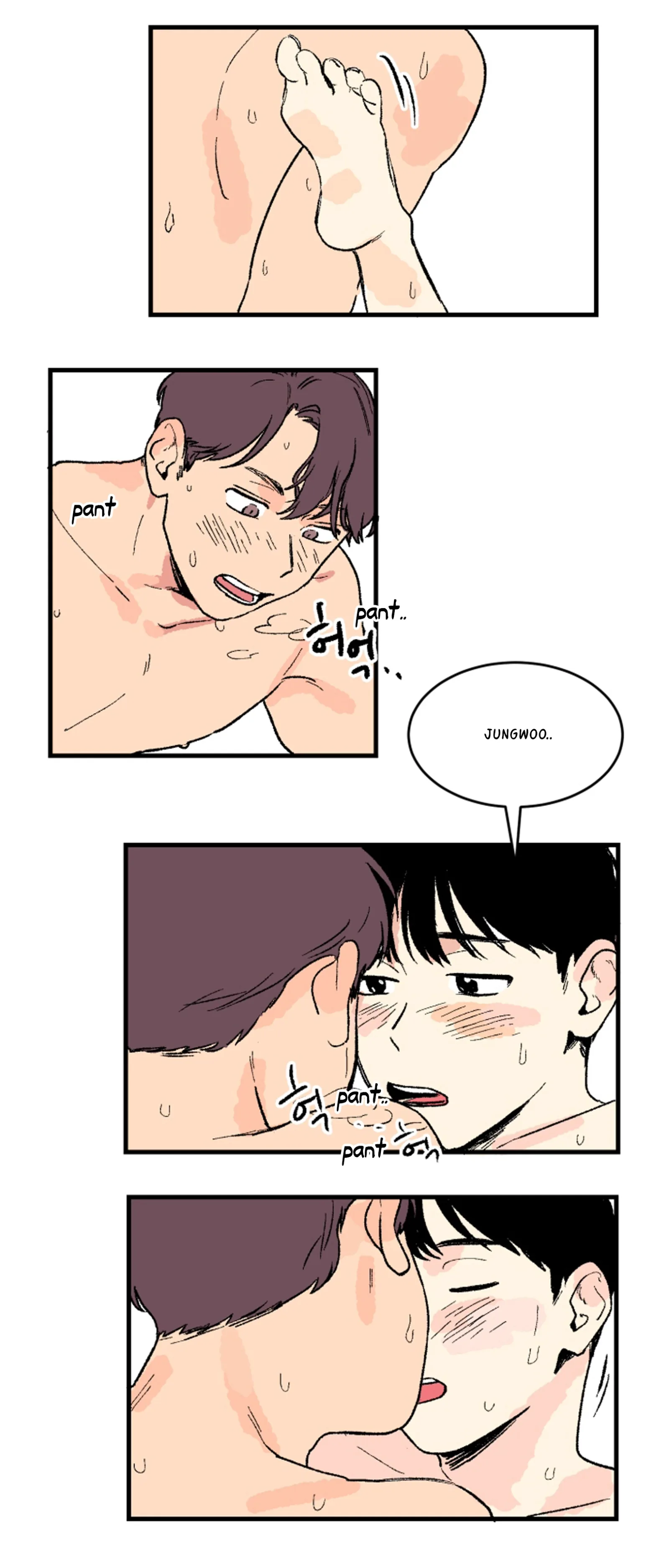 Not a Sugar Daddy Chapter 2 page 20