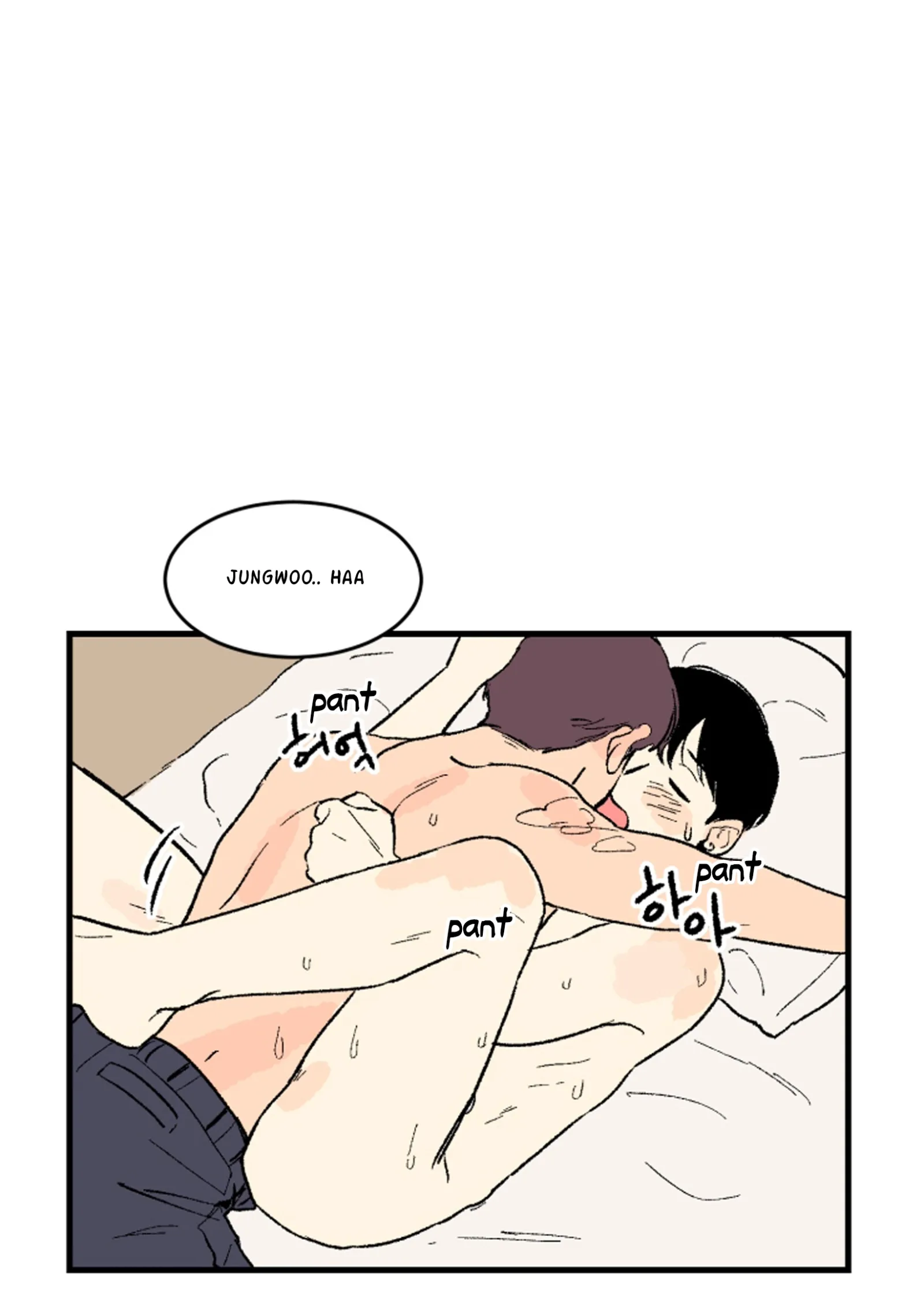 Not a Sugar Daddy Chapter 2 page 18
