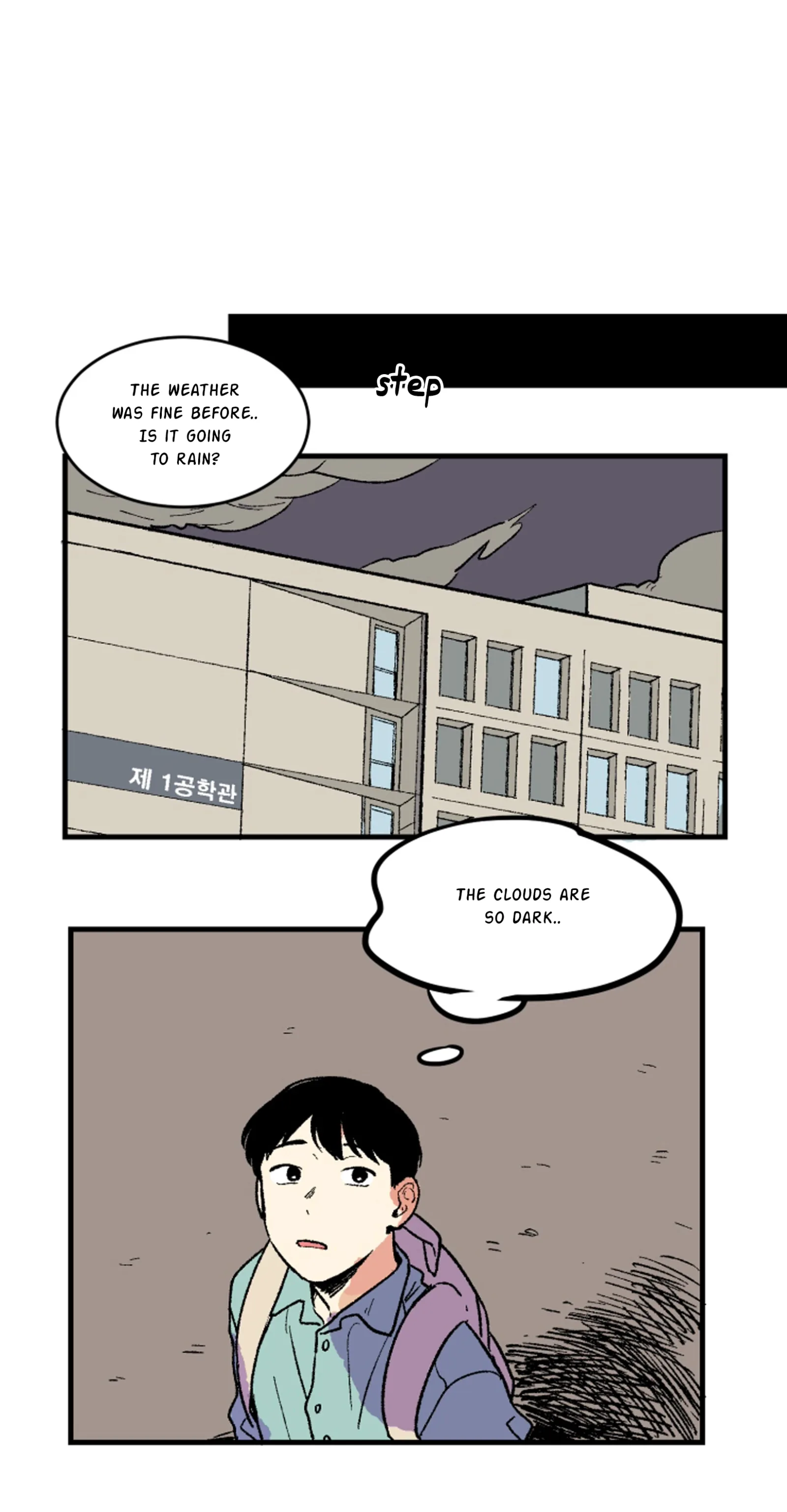 Not a Sugar Daddy Chapter 2 page 24