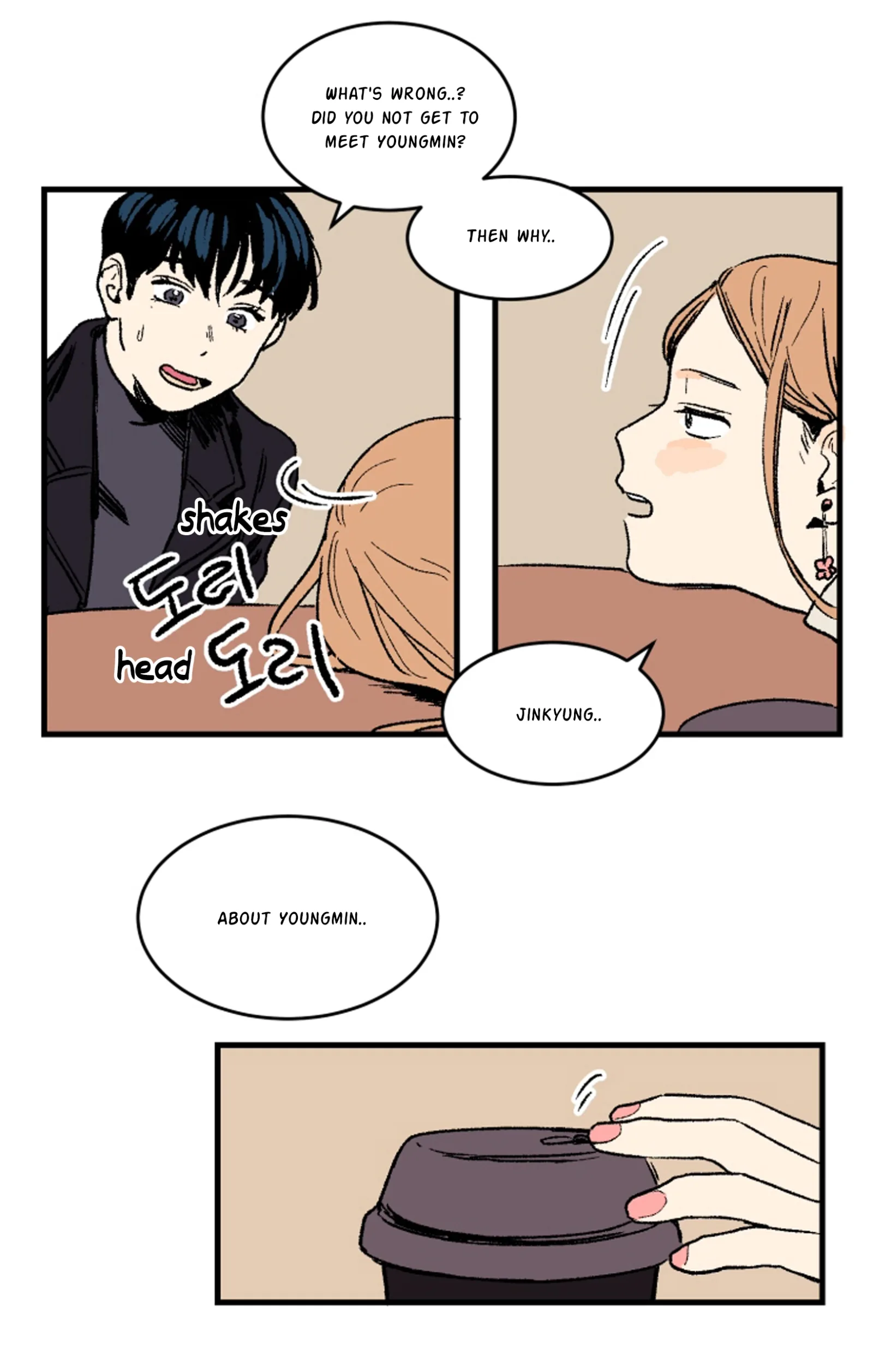 Not a Sugar Daddy Chapter 2 page 9