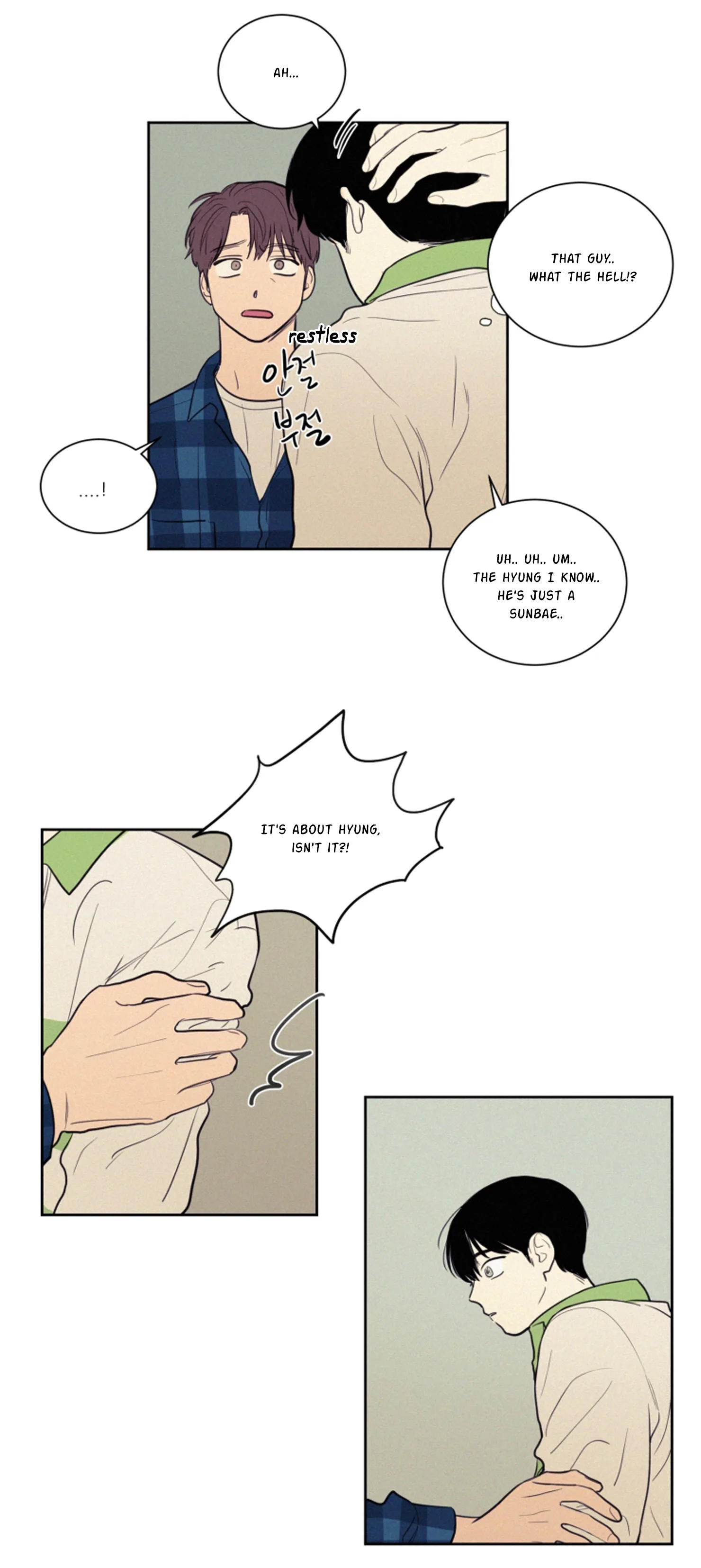 Not a Sugar Daddy Chapter 21 page 8