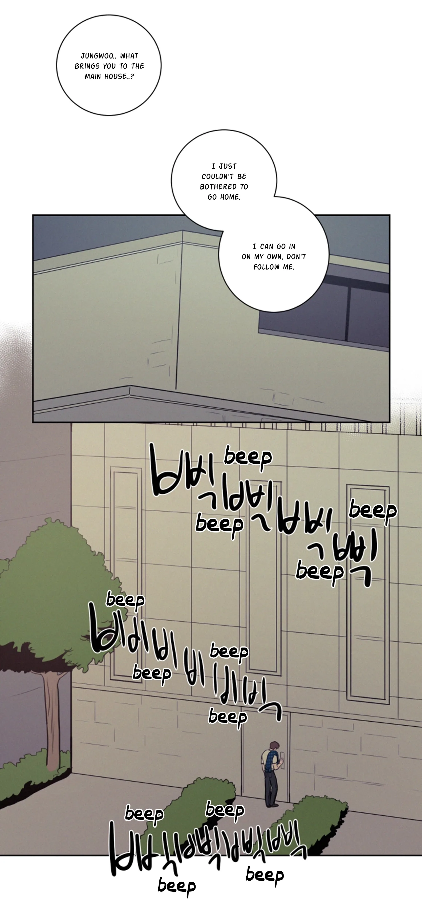 Not a Sugar Daddy Chapter 22 page 2