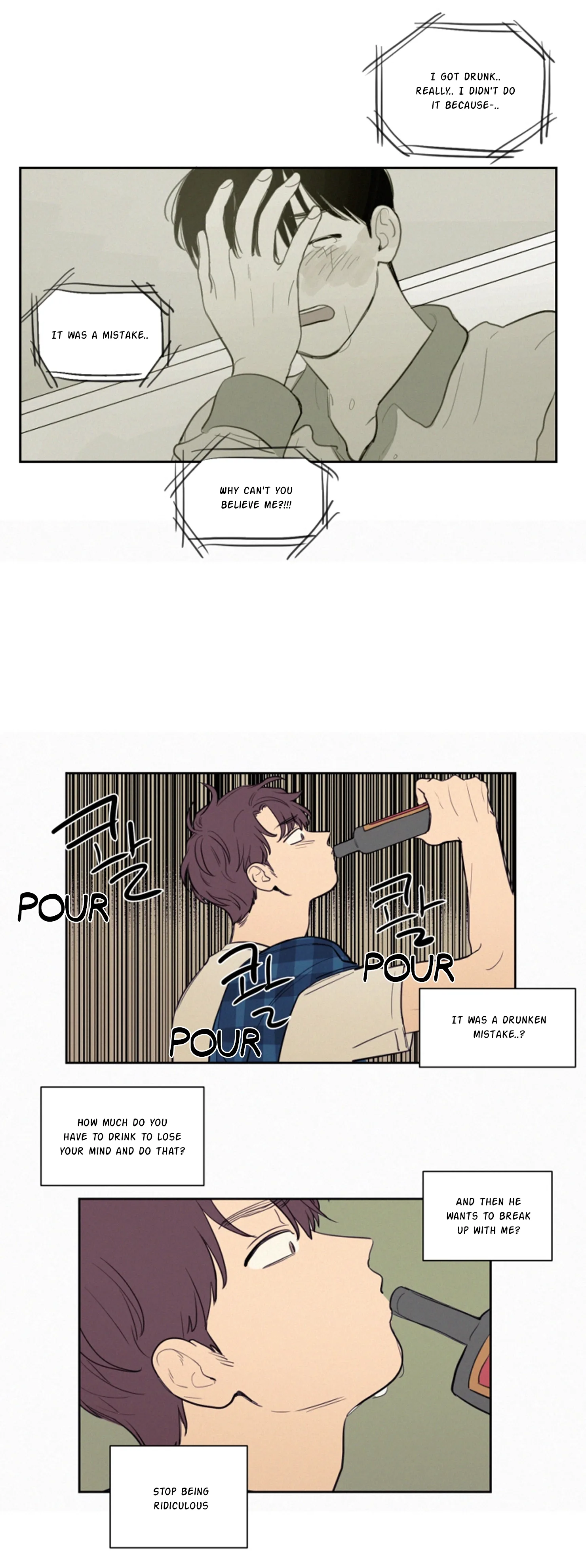 Not a Sugar Daddy Chapter 22 page 10