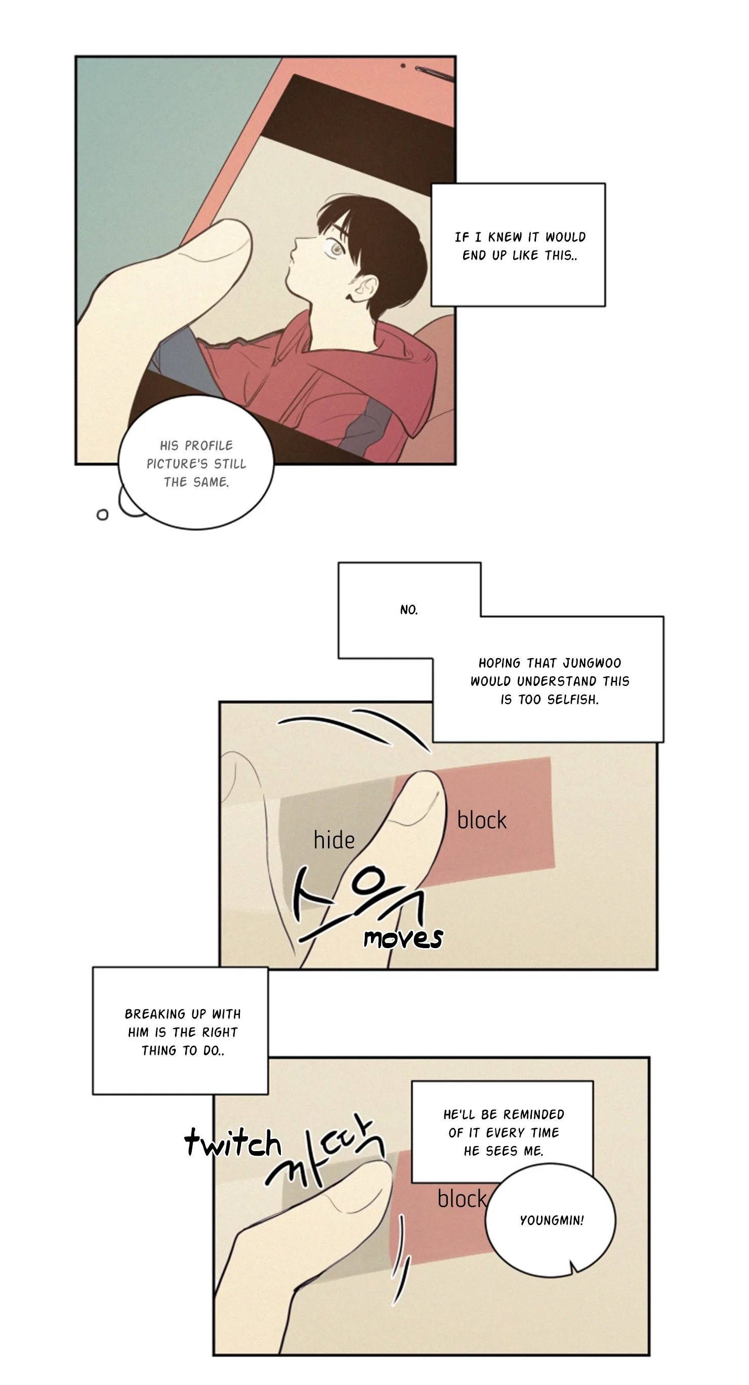Not a Sugar Daddy Chapter 22 page 22
