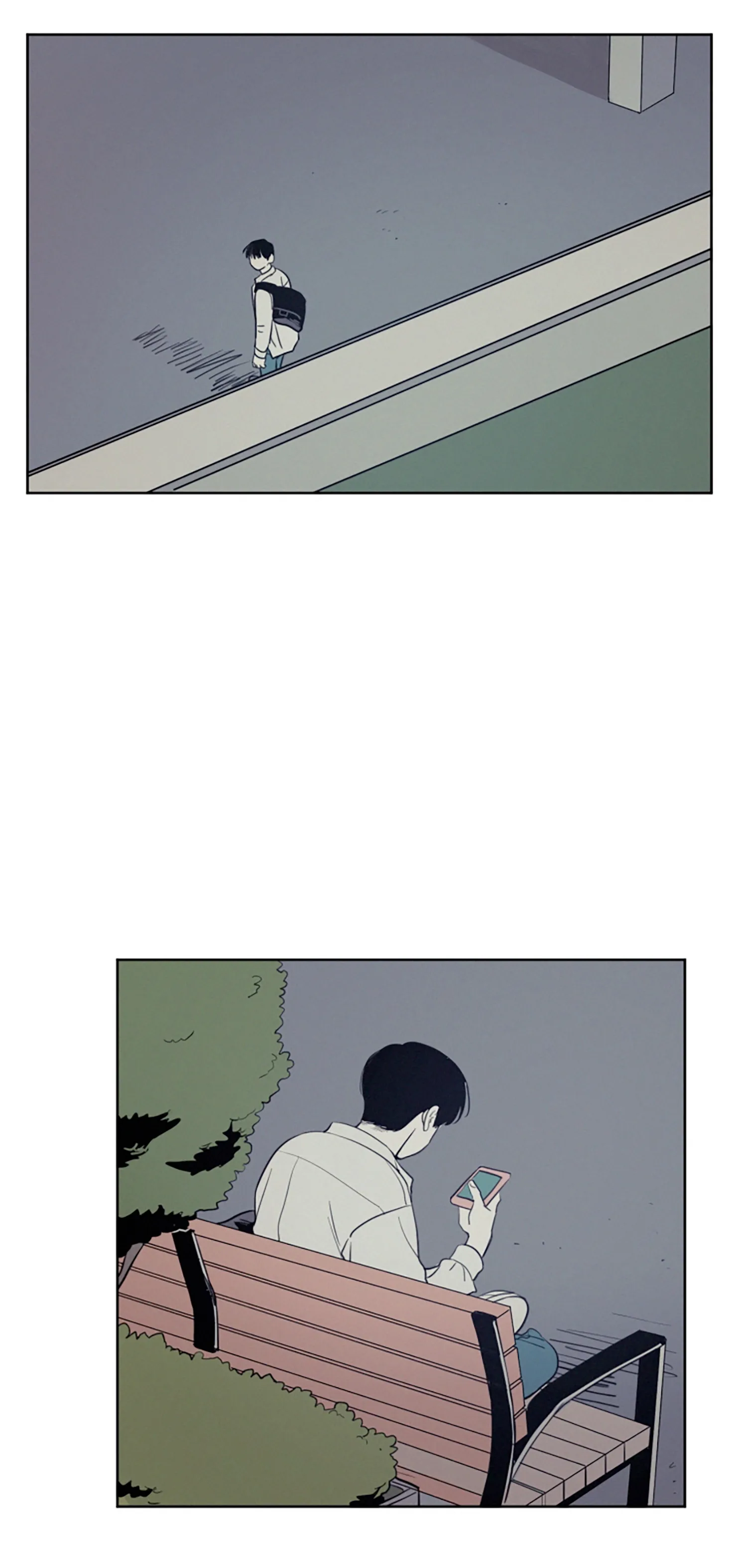 Not a Sugar Daddy Chapter 24 page 14