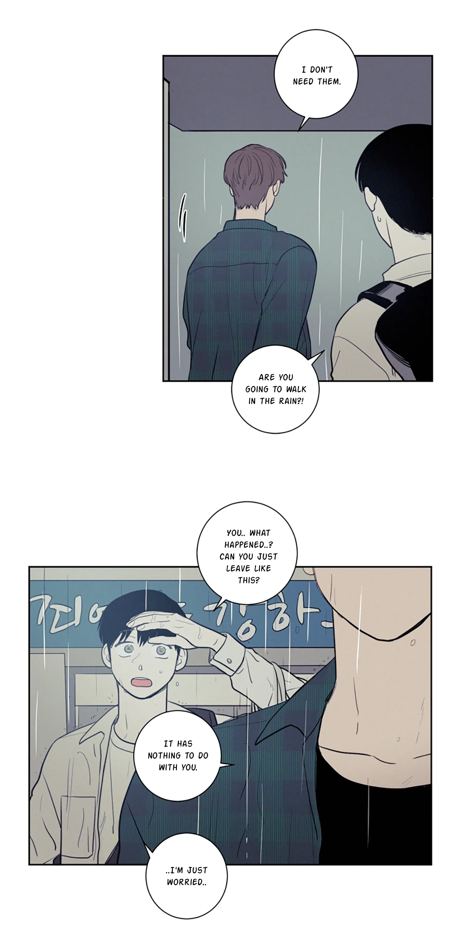 Not a Sugar Daddy Chapter 24 page 19