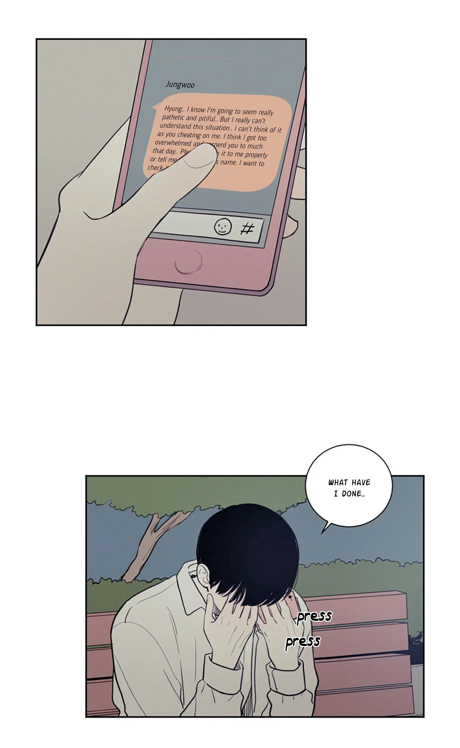 Not a Sugar Daddy Chapter 24 page 15