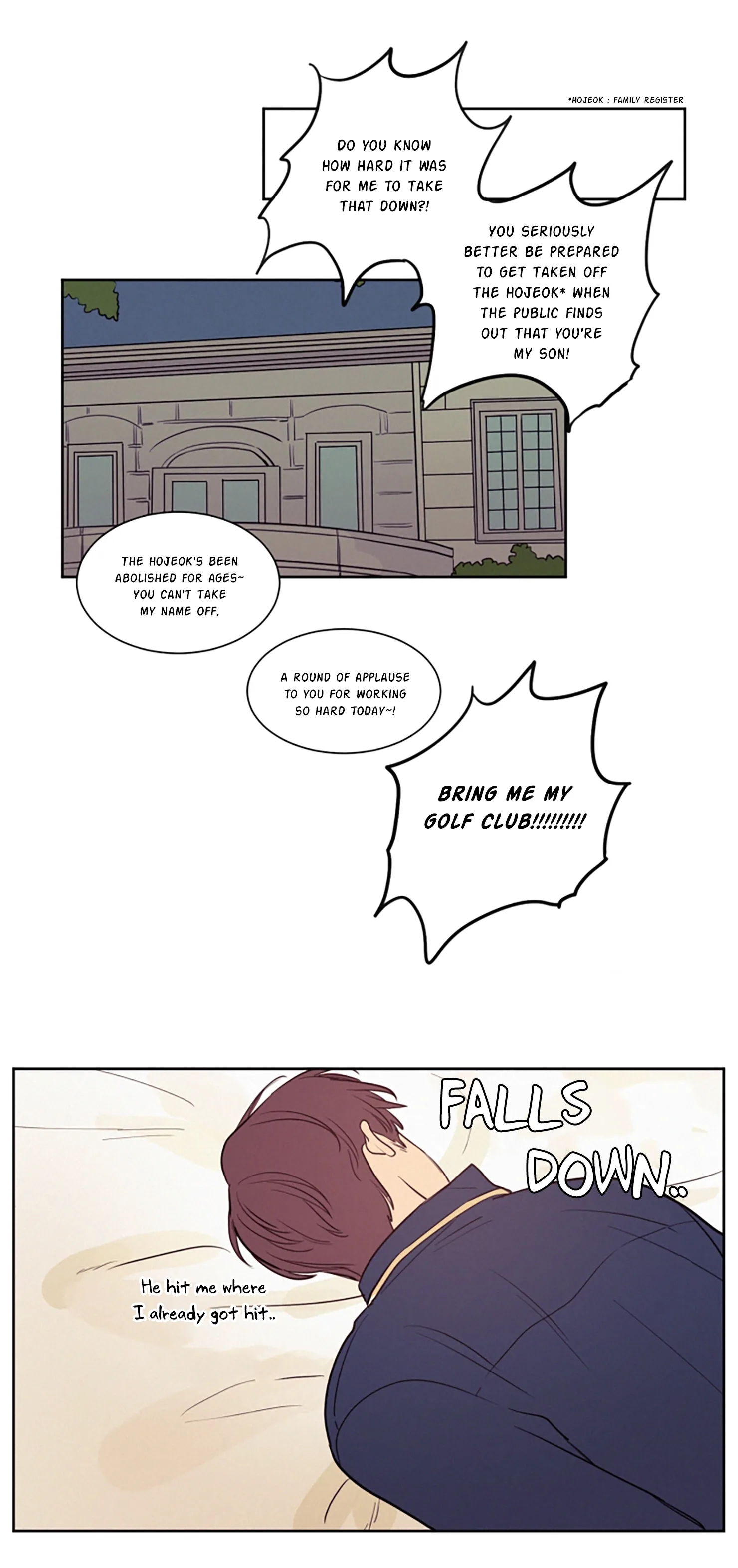 Not a Sugar Daddy Chapter 25 page 12