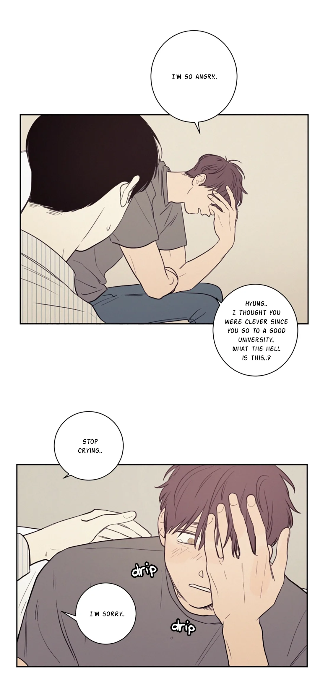 Not a Sugar Daddy Chapter 27 page 9
