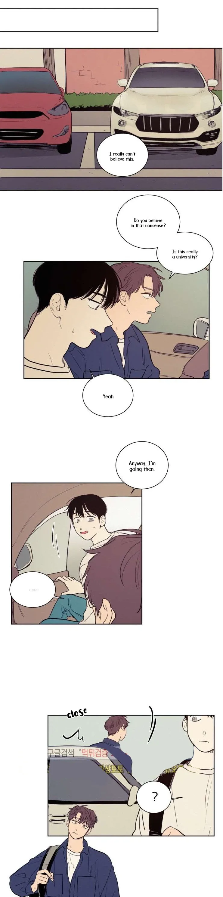 Not a Sugar Daddy Chapter 29 page 2