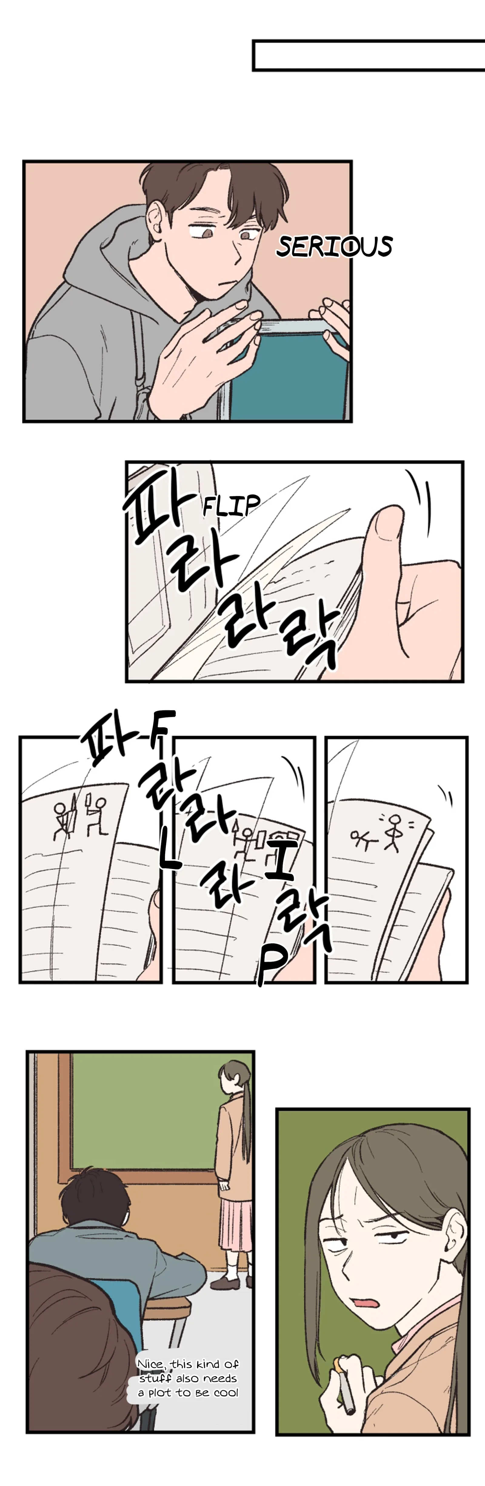 Not a Sugar Daddy Chapter 3 page 8