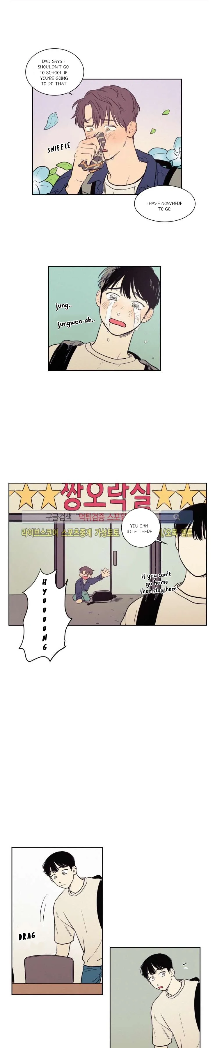 Not a Sugar Daddy Chapter 30 page 10