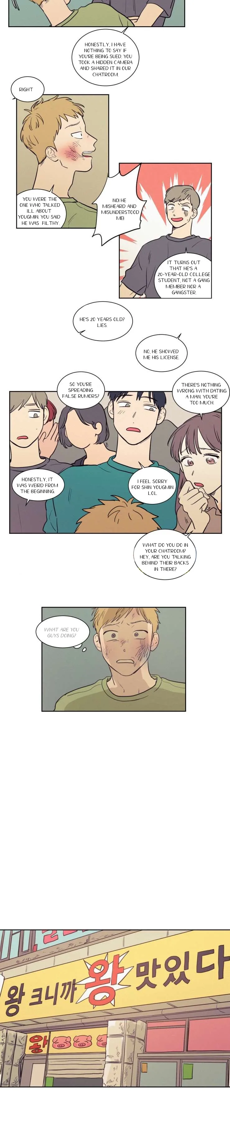 Not a Sugar Daddy Chapter 30 page 7