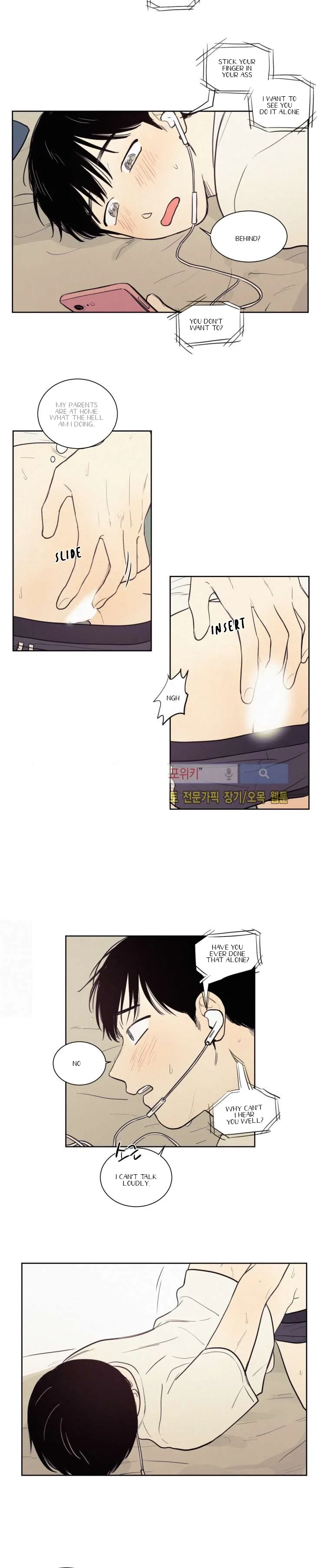 Not a Sugar Daddy Chapter 31 page 10