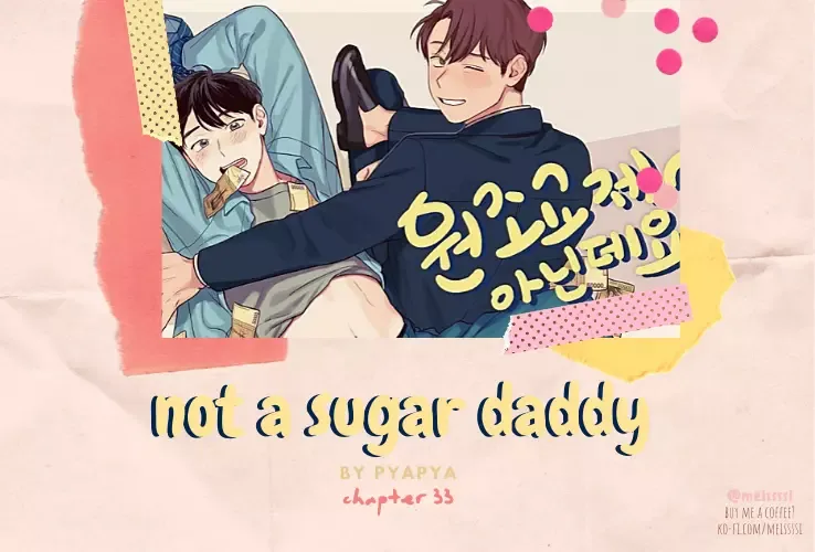 Not a Sugar Daddy Chapter 33 page 1