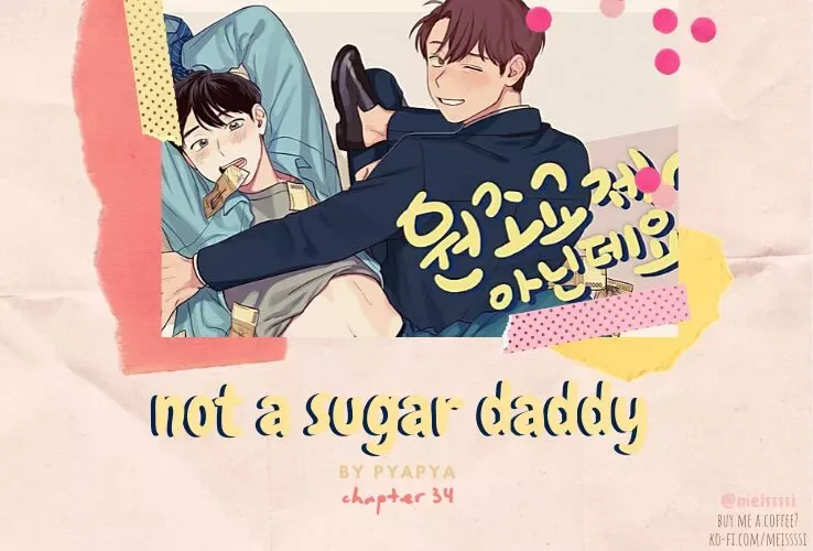 Not a Sugar Daddy Chapter 34 page 1