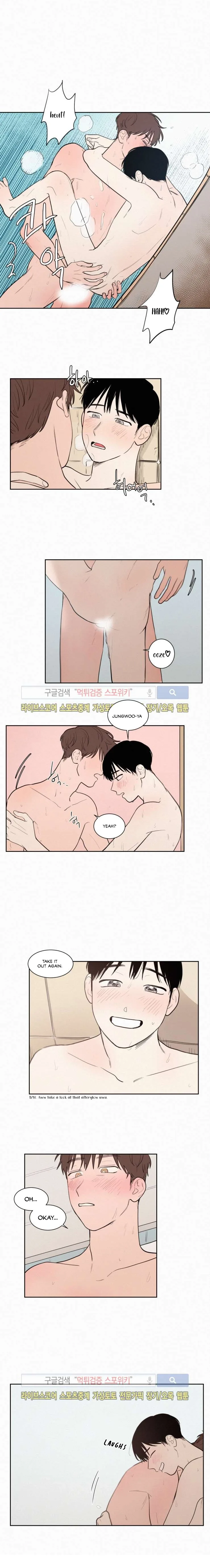 Not a Sugar Daddy Chapter 35 page 3