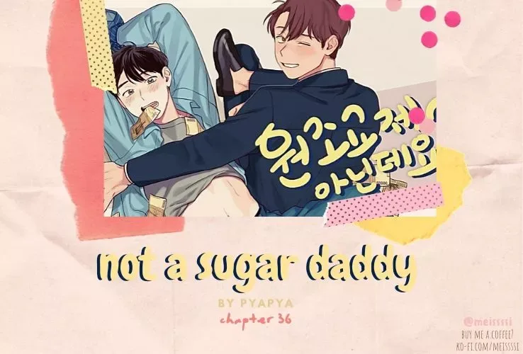 Not a Sugar Daddy Chapter 36 page 1