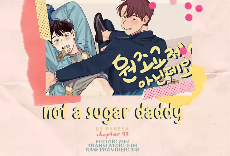 Not a Sugar Daddy Chapter 47 page 1