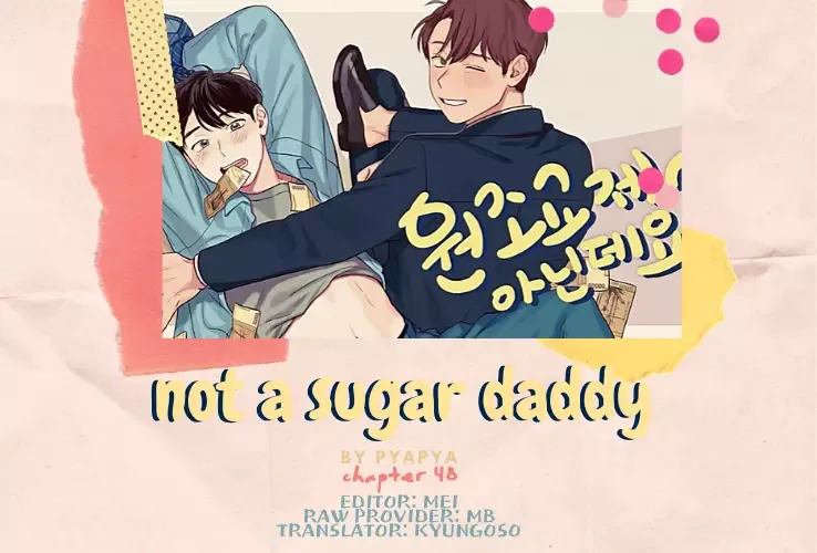 Not a Sugar Daddy Chapter 48 page 1