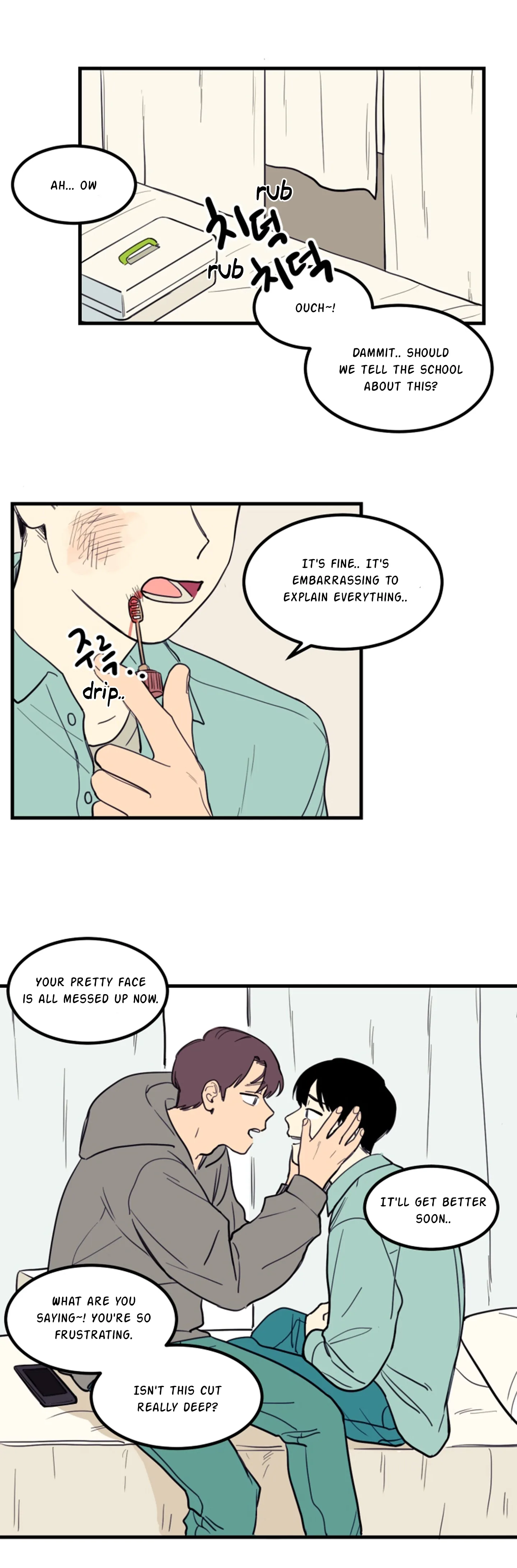 Not a Sugar Daddy Chapter 5 page 7