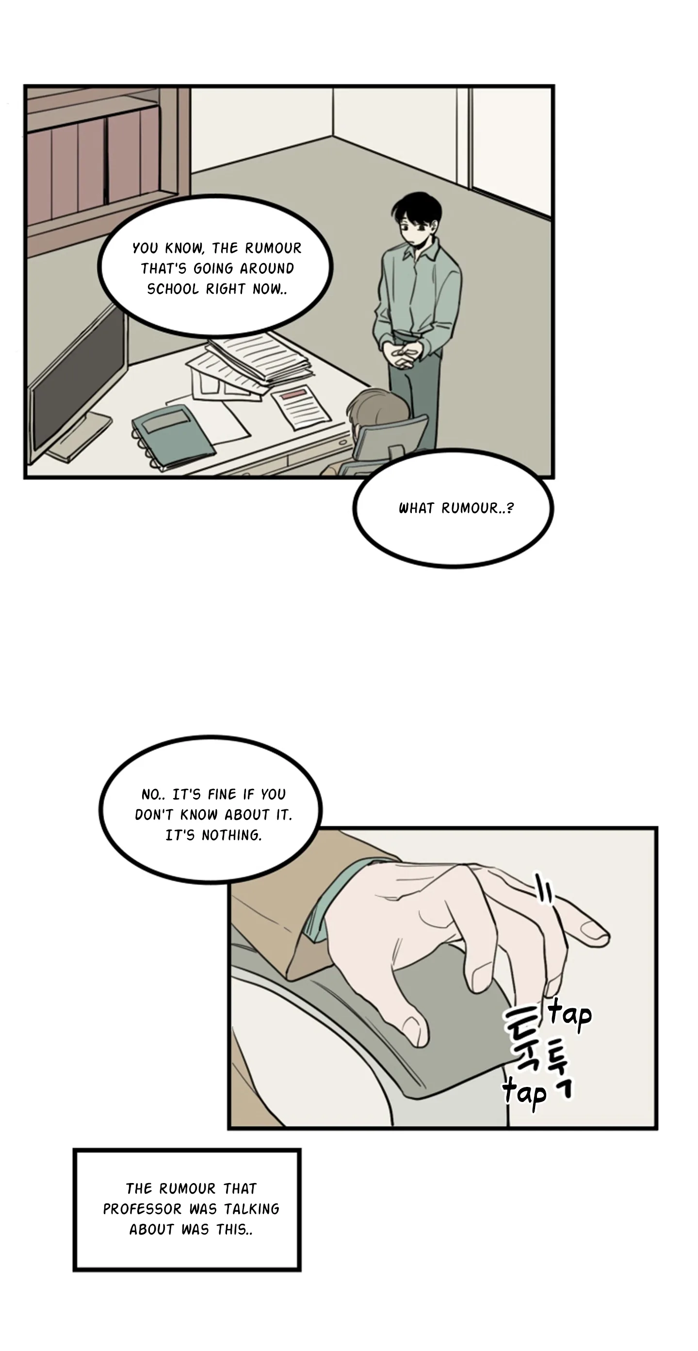 Not a Sugar Daddy Chapter 5 page 4