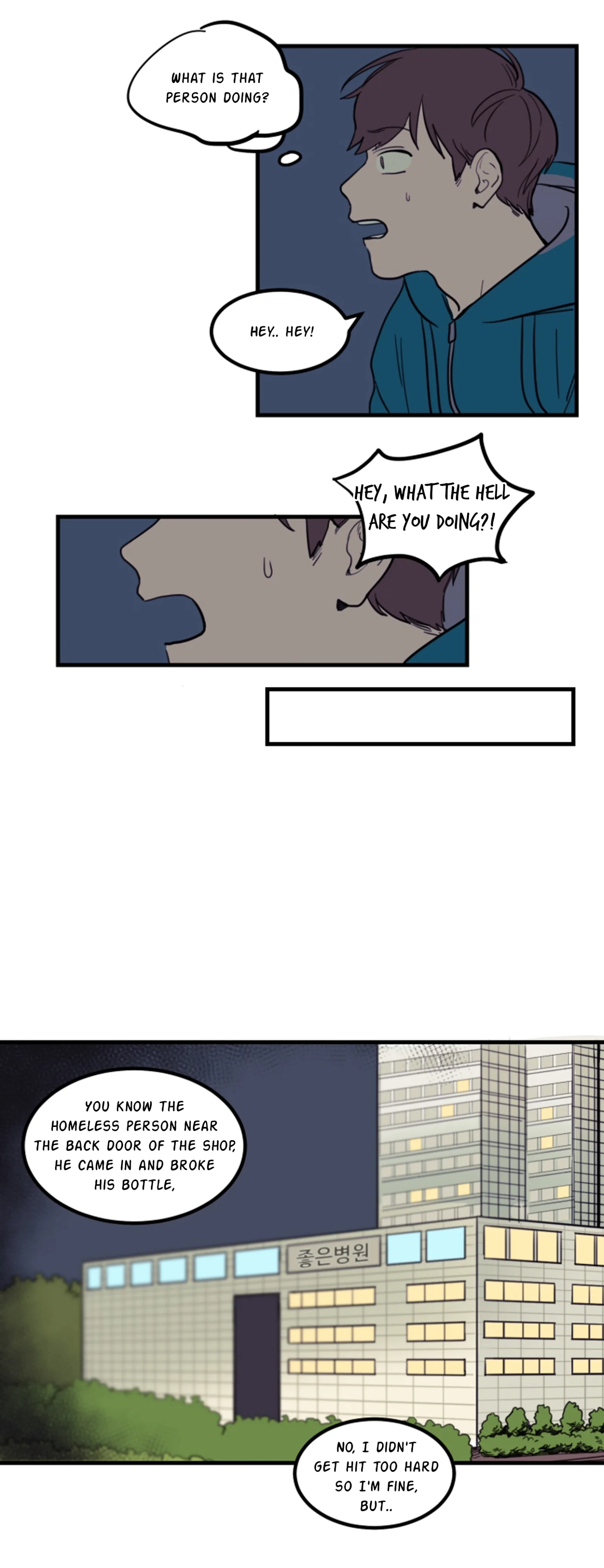 Not a Sugar Daddy Chapter 5 page 18