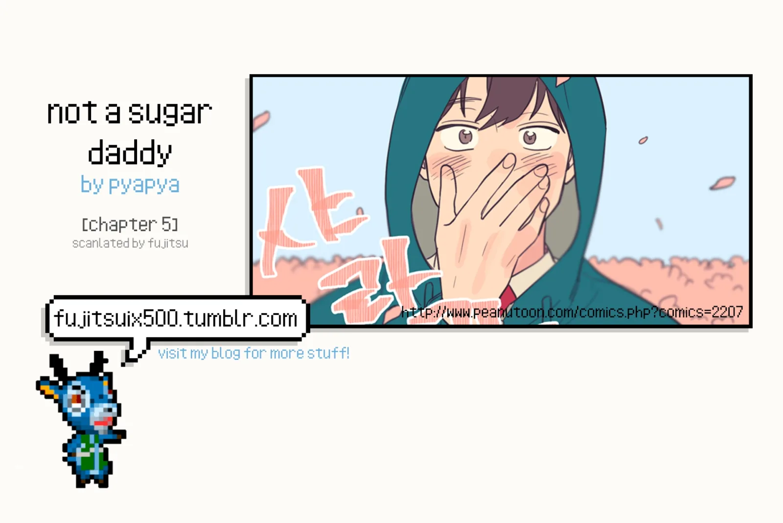 Not a Sugar Daddy Chapter 5 page 1