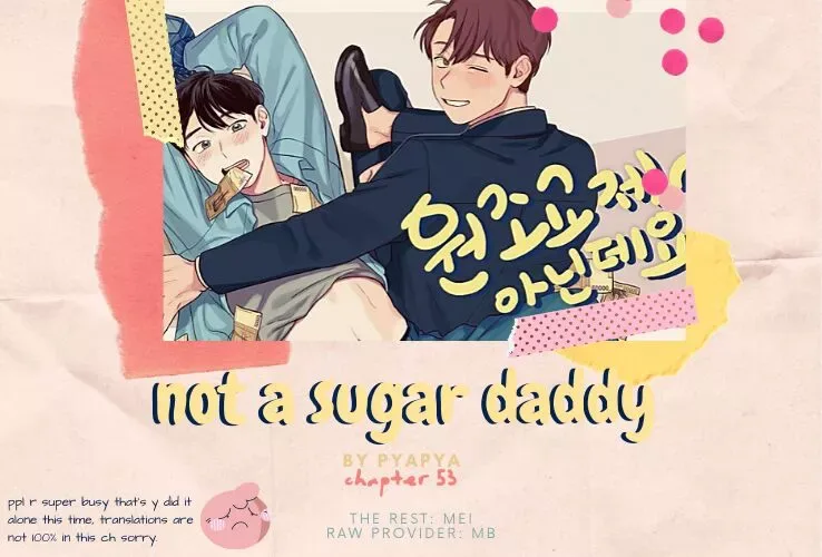 Not a Sugar Daddy Chapter 53 page 1