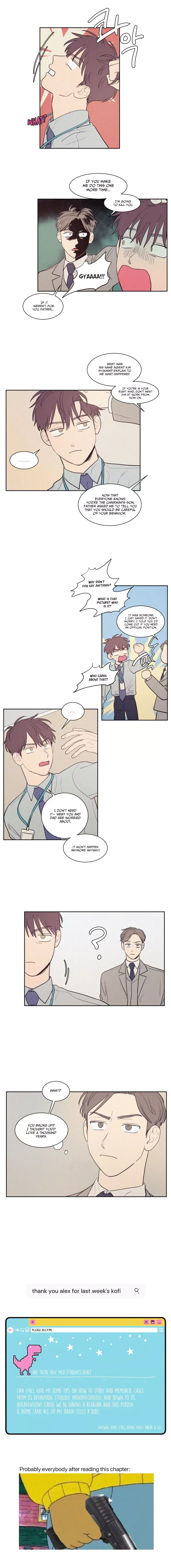 Not a Sugar Daddy Chapter 53 page 5