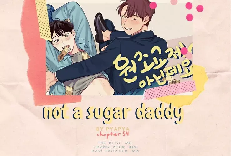 Not a Sugar Daddy Chapter 54 page 1