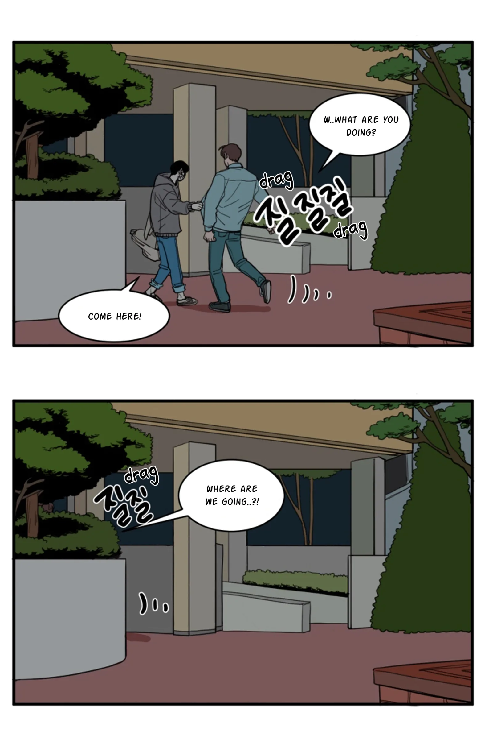 Not a Sugar Daddy Chapter 6 page 9