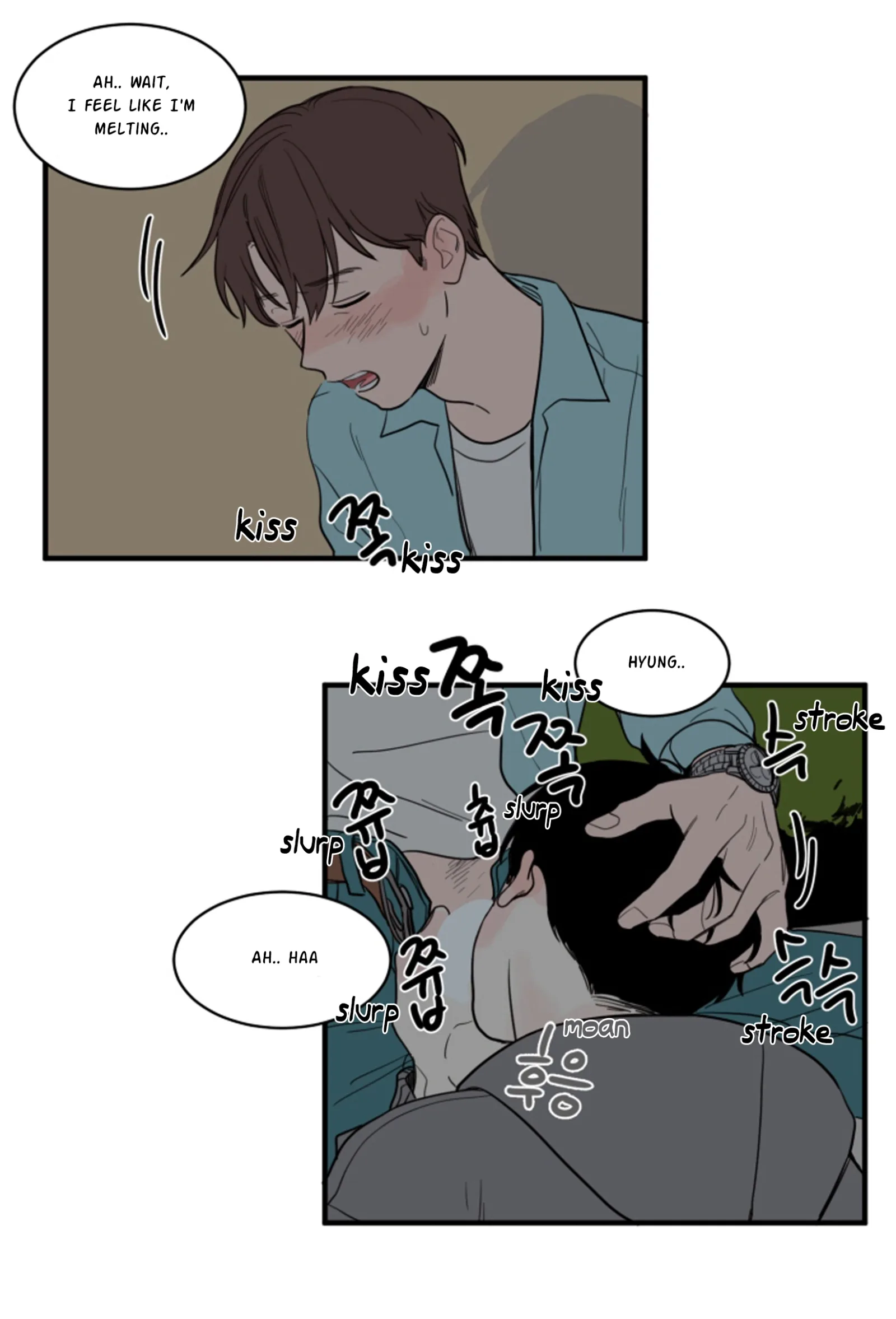 Not a Sugar Daddy Chapter 6 page 16