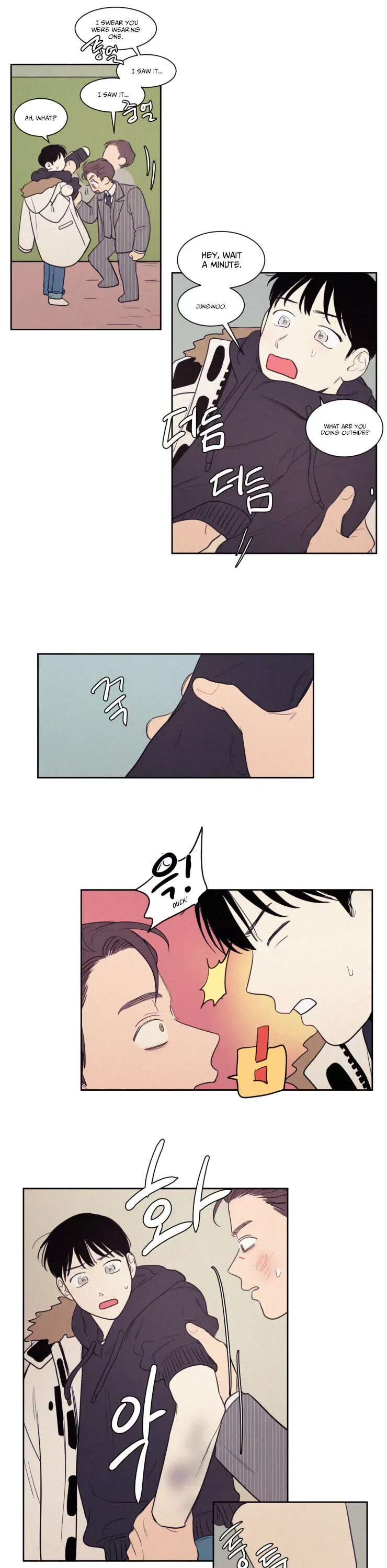 Not a Sugar Daddy Chapter 62 page 3