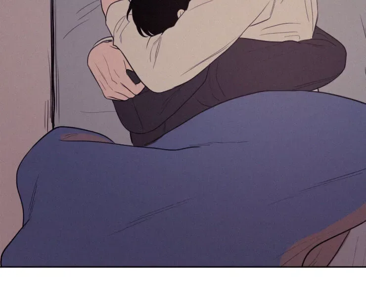 Not a Sugar Daddy Chapter 62 page 6