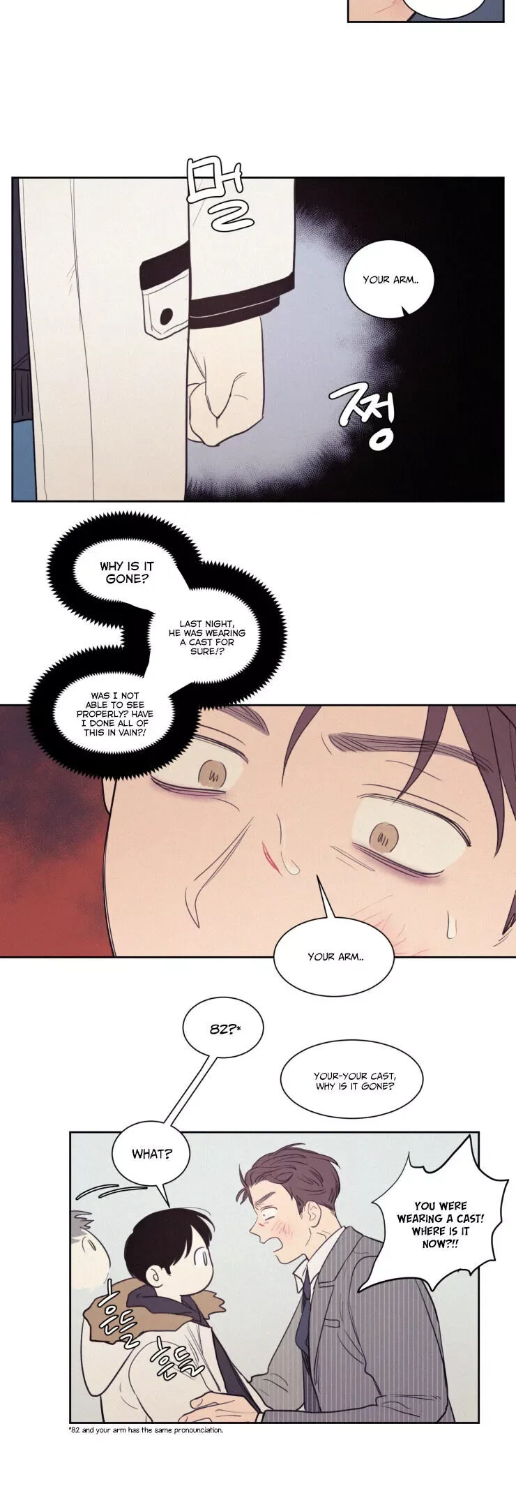 Not a Sugar Daddy Chapter 62 page 12