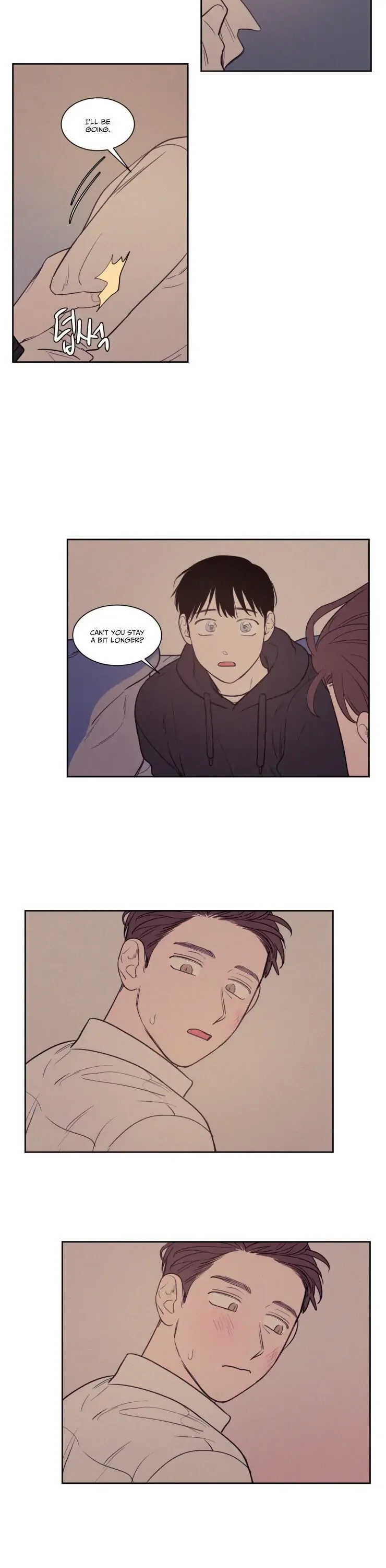 Not a Sugar Daddy Chapter 63 page 7