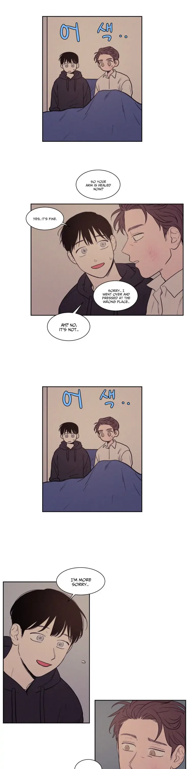 Not a Sugar Daddy Chapter 63 page 5