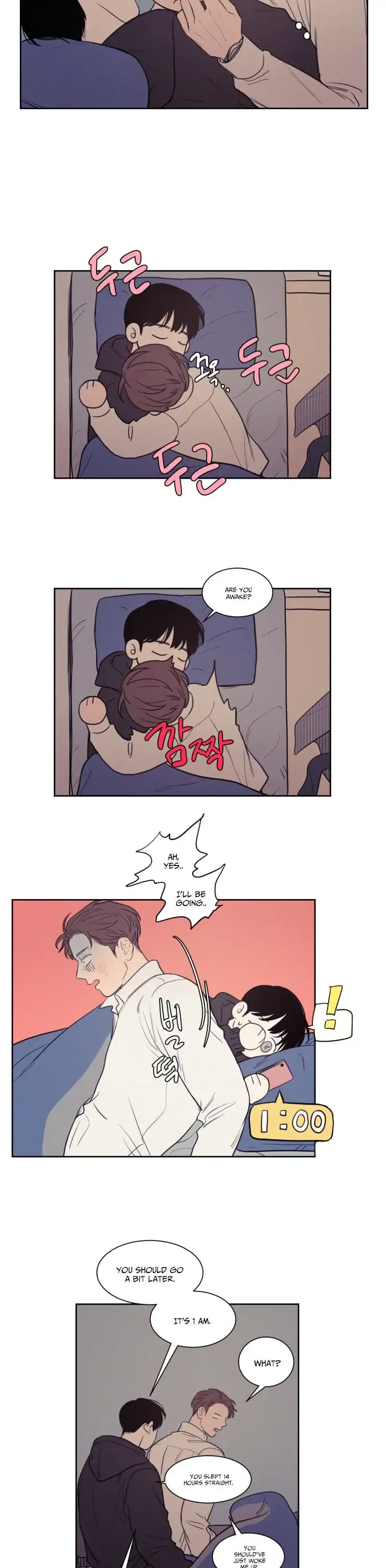 Not a Sugar Daddy Chapter 63 page 2