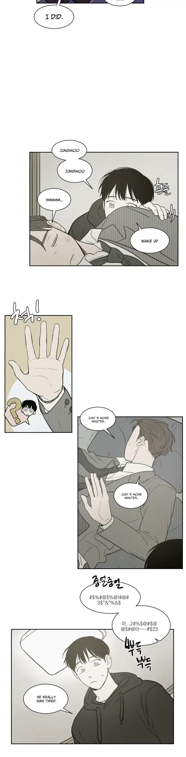 Not a Sugar Daddy Chapter 63 page 3