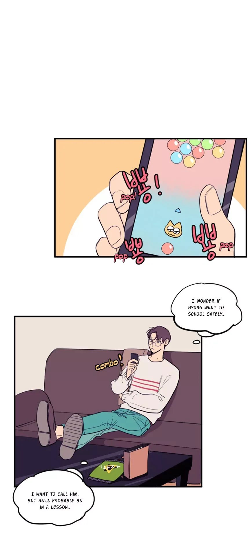 Not a Sugar Daddy Chapter 7 page 5
